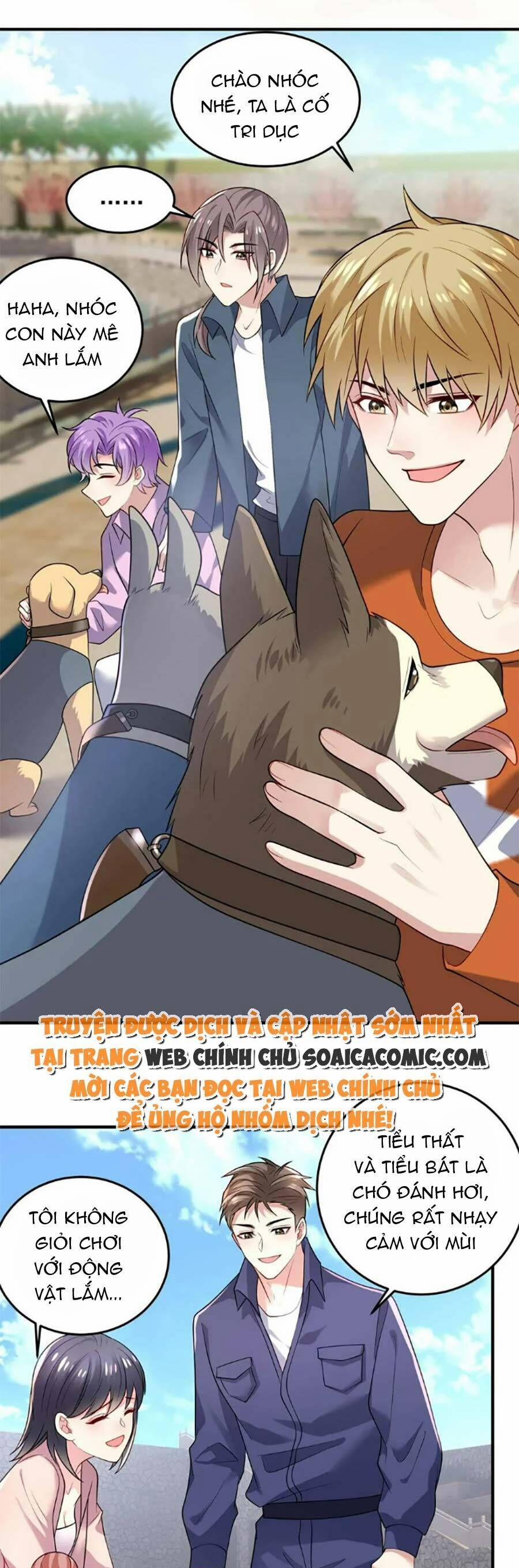 Bệnh Kiều Lệ Gia Được Ta Sủng Ái Nên Kiêu 42 trang 3