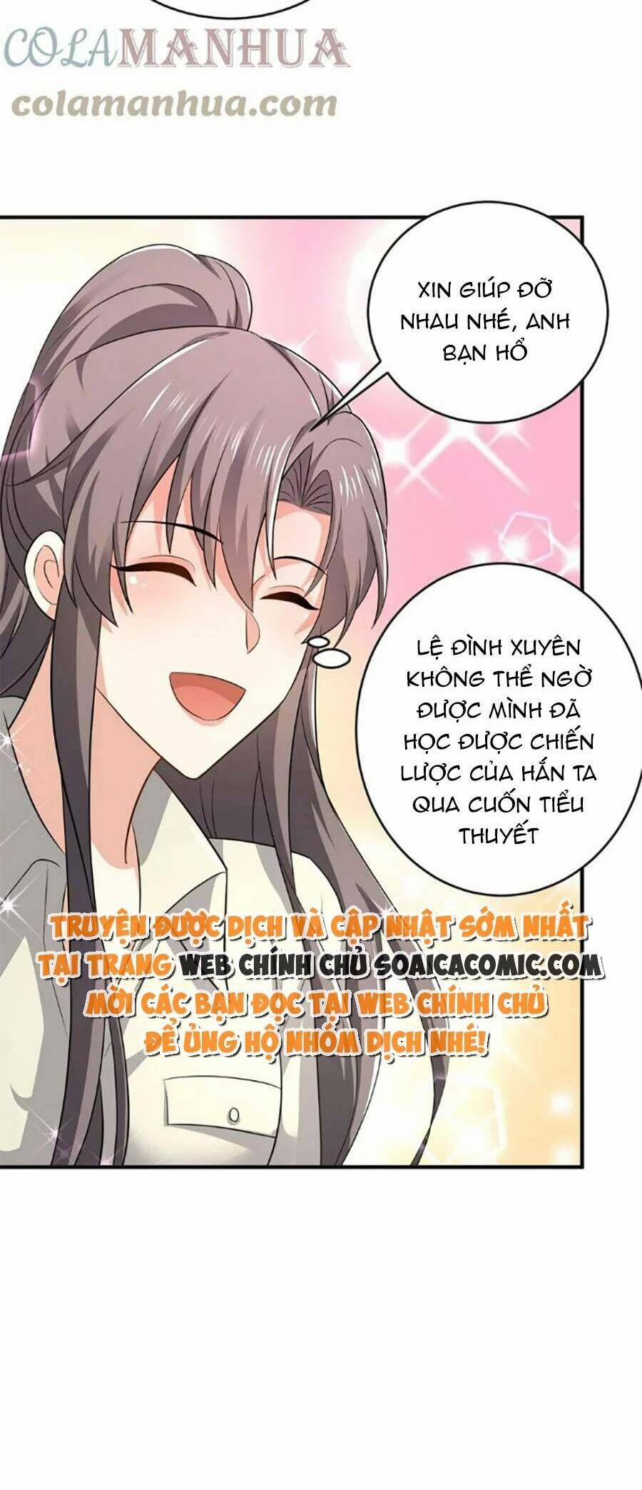 Bệnh Kiều Lệ Gia Được Ta Sủng Ái Nên Kiêu 43 trang 11