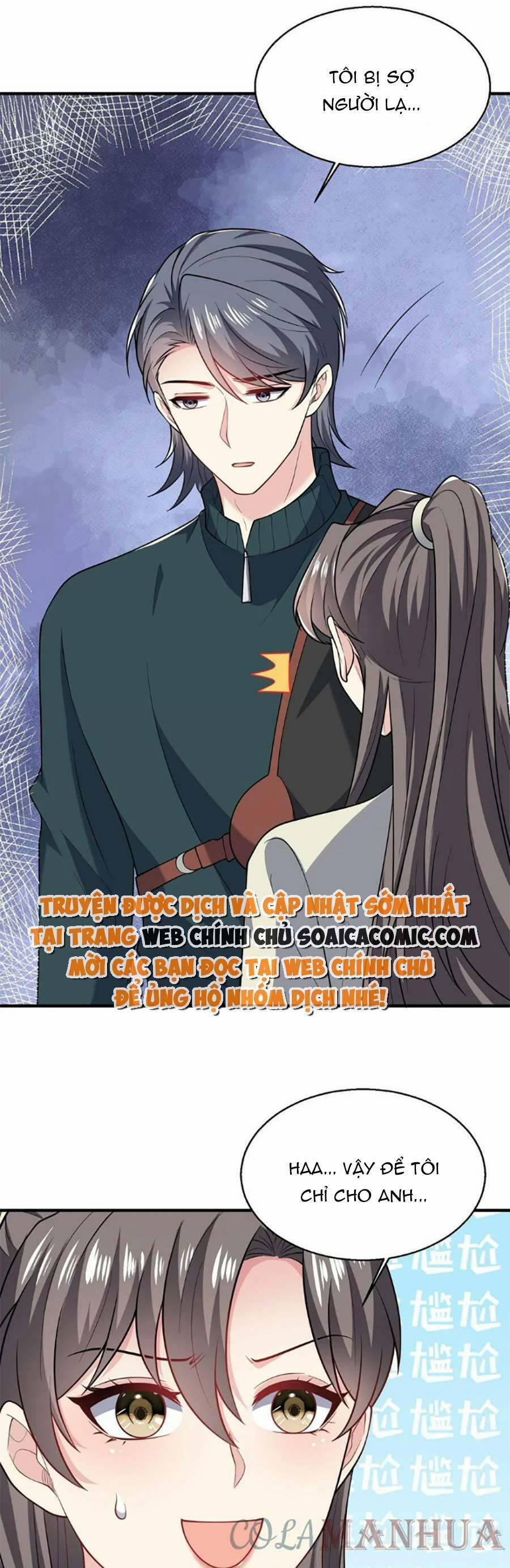 Bệnh Kiều Lệ Gia Được Ta Sủng Ái Nên Kiêu 46 trang 15