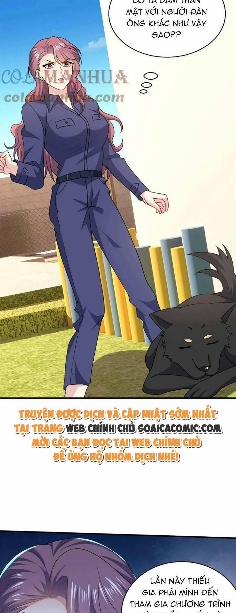 Bệnh Kiều Lệ Gia Được Ta Sủng Ái Nên Kiêu 47 trang 4