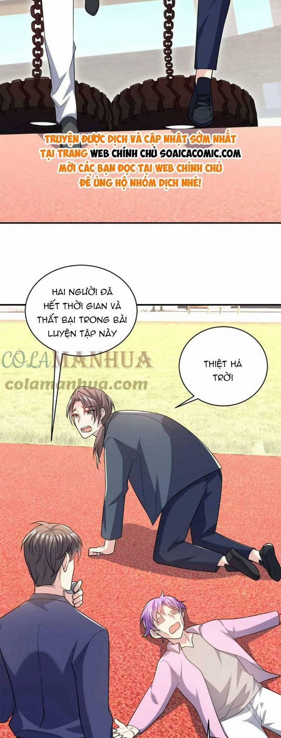 Bệnh Kiều Lệ Gia Được Ta Sủng Ái Nên Kiêu 51 trang 1