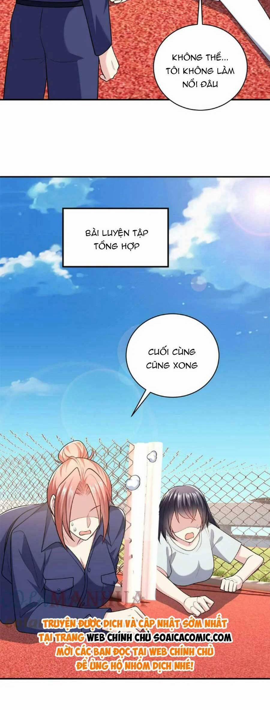 Bệnh Kiều Lệ Gia Được Ta Sủng Ái Nên Kiêu 51 trang 2