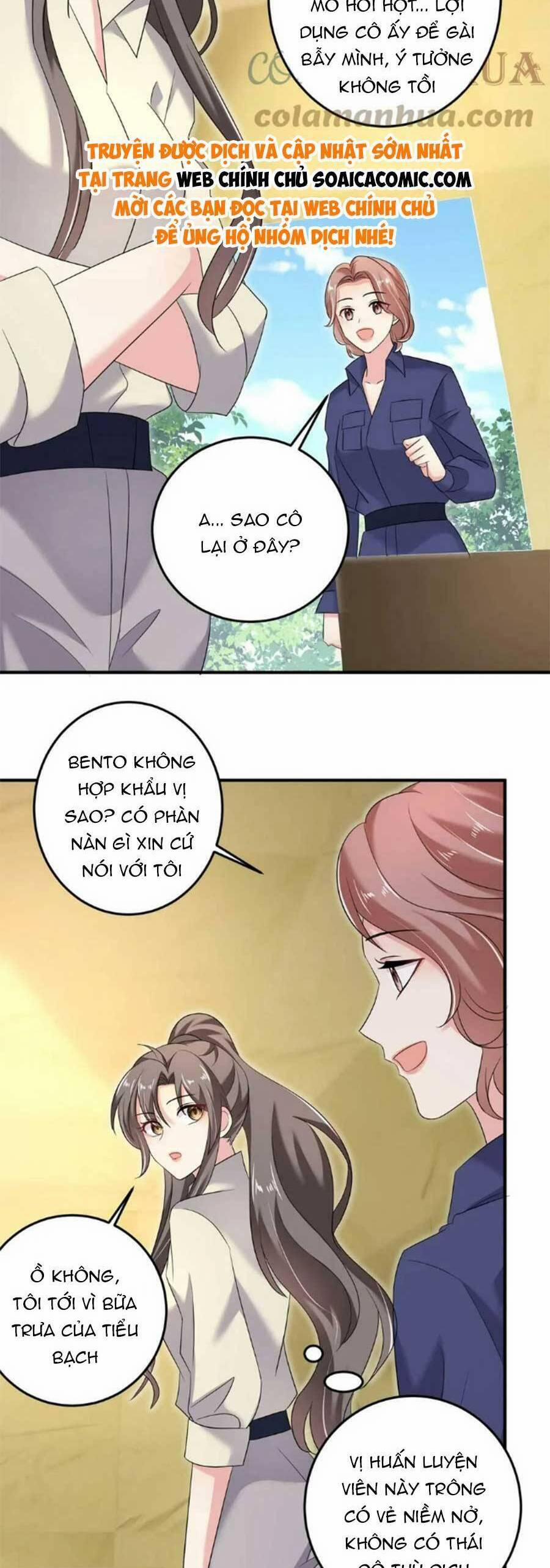 Bệnh Kiều Lệ Gia Được Ta Sủng Ái Nên Kiêu 52 trang 15