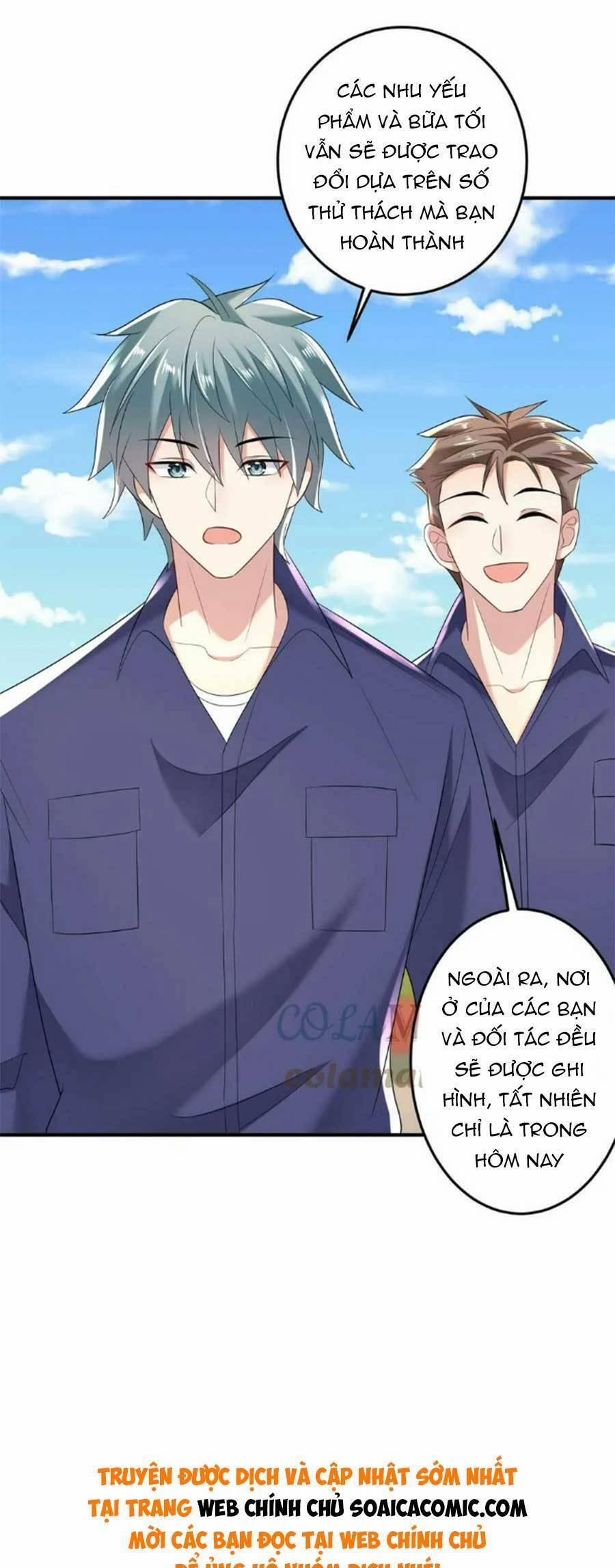 Bệnh Kiều Lệ Gia Được Ta Sủng Ái Nên Kiêu 52 trang 5