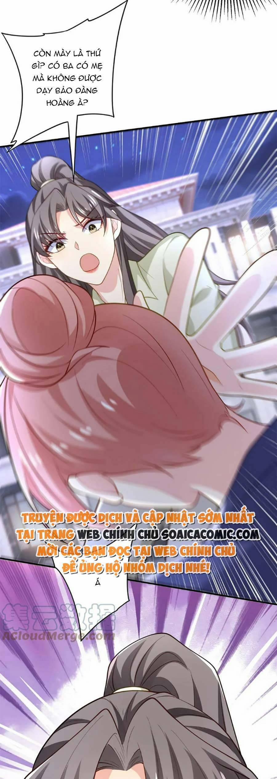 Bệnh Kiều Lệ Gia Được Ta Sủng Ái Nên Kiêu 58 trang 14