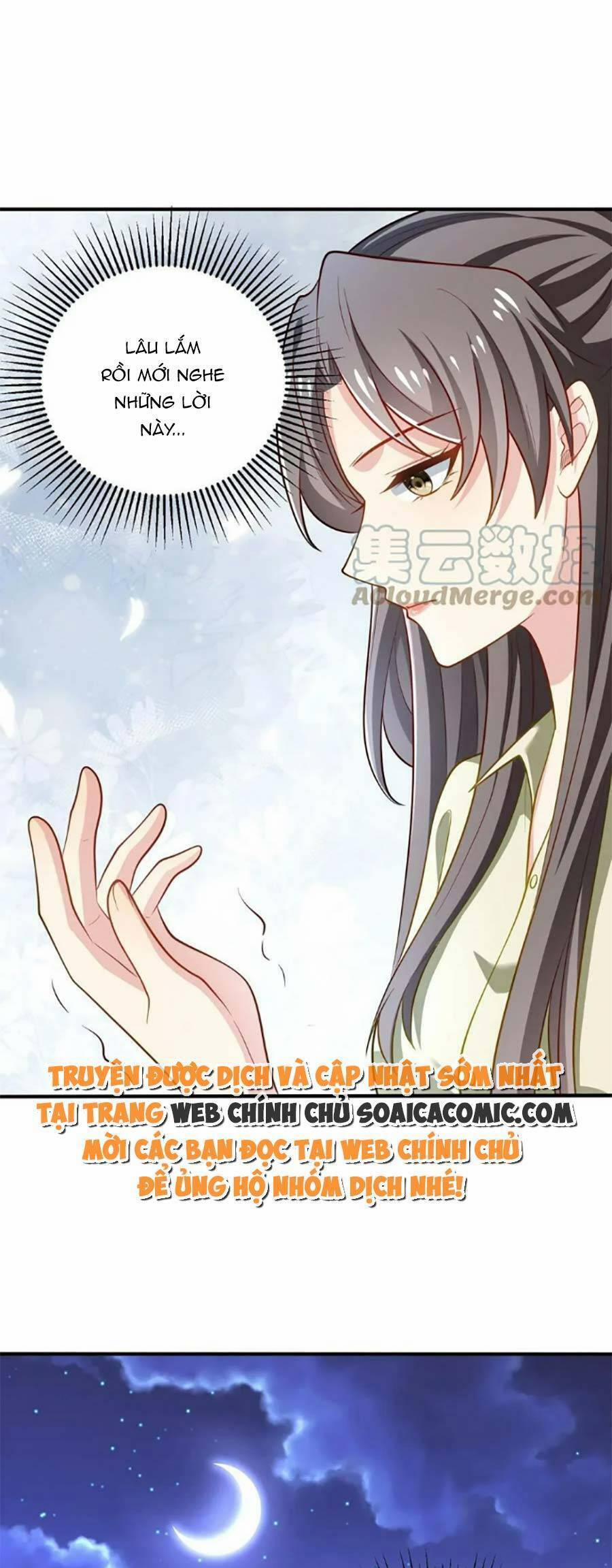 Bệnh Kiều Lệ Gia Được Ta Sủng Ái Nên Kiêu 58 trang 17