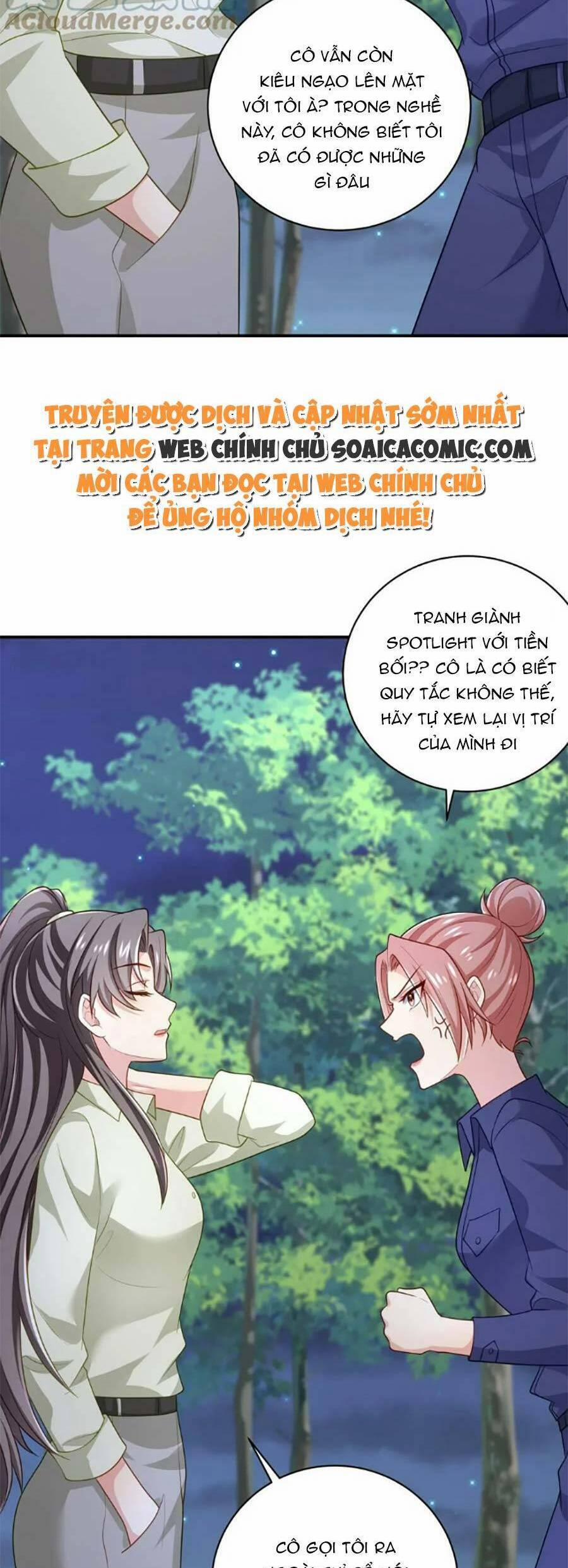 Bệnh Kiều Lệ Gia Được Ta Sủng Ái Nên Kiêu 58 trang 4