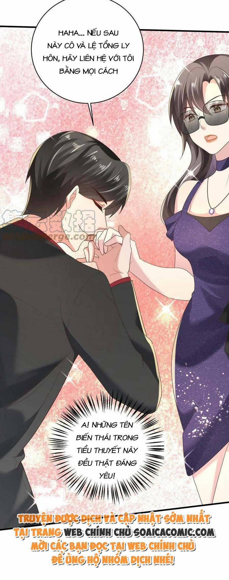 Bệnh Kiều Lệ Gia Được Ta Sủng Ái Nên Kiêu 6 trang 16