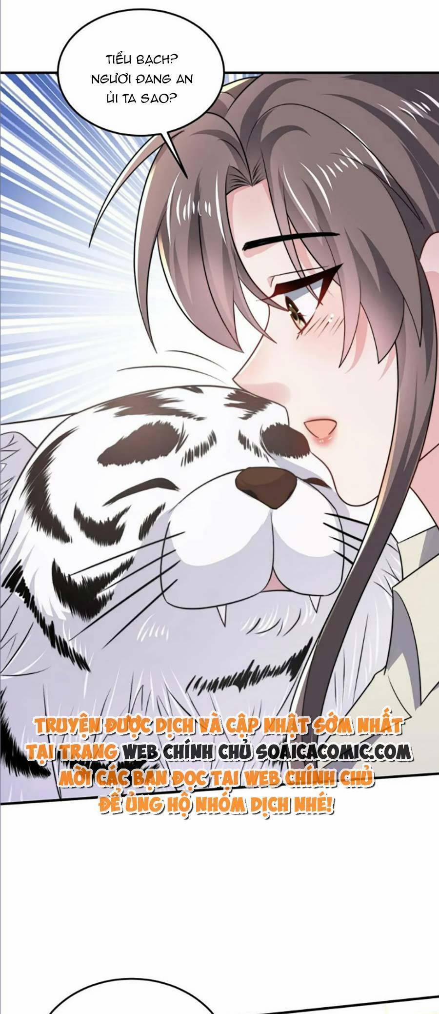 Bệnh Kiều Lệ Gia Được Ta Sủng Ái Nên Kiêu 60 trang 12