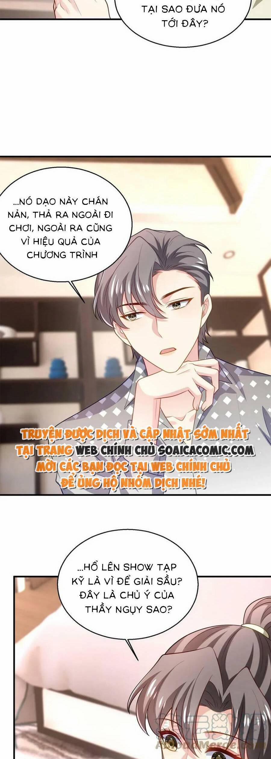 Bệnh Kiều Lệ Gia Được Ta Sủng Ái Nên Kiêu 62 trang 10