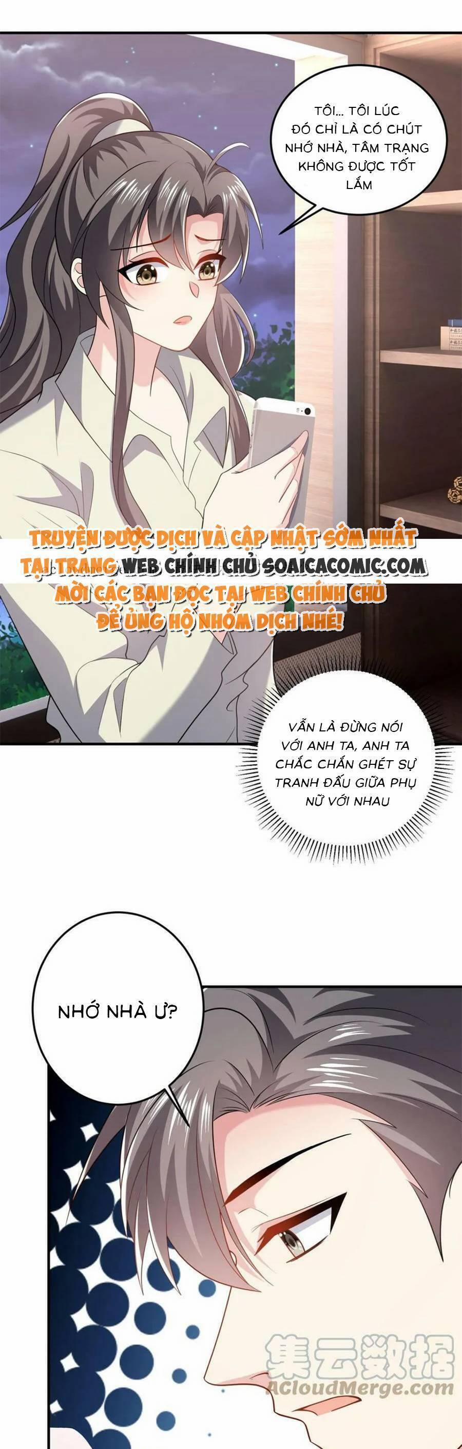 Bệnh Kiều Lệ Gia Được Ta Sủng Ái Nên Kiêu 63 trang 0