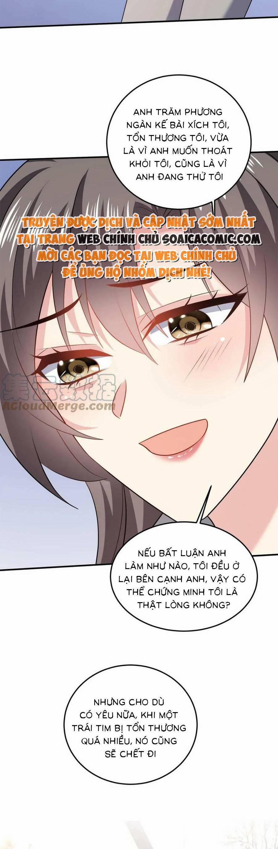 Bệnh Kiều Lệ Gia Được Ta Sủng Ái Nên Kiêu 63 trang 13