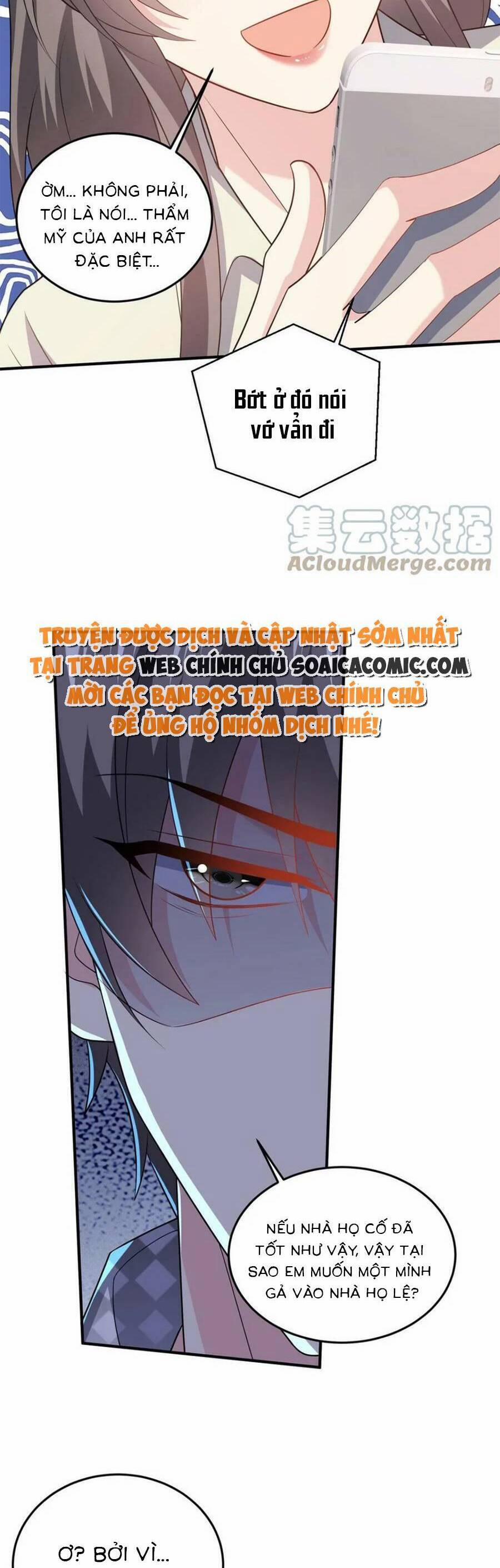 Bệnh Kiều Lệ Gia Được Ta Sủng Ái Nên Kiêu 63 trang 4