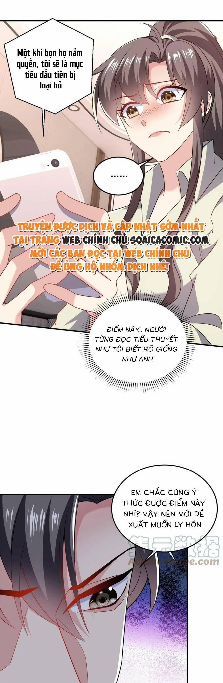 Bệnh Kiều Lệ Gia Được Ta Sủng Ái Nên Kiêu 63 trang 8