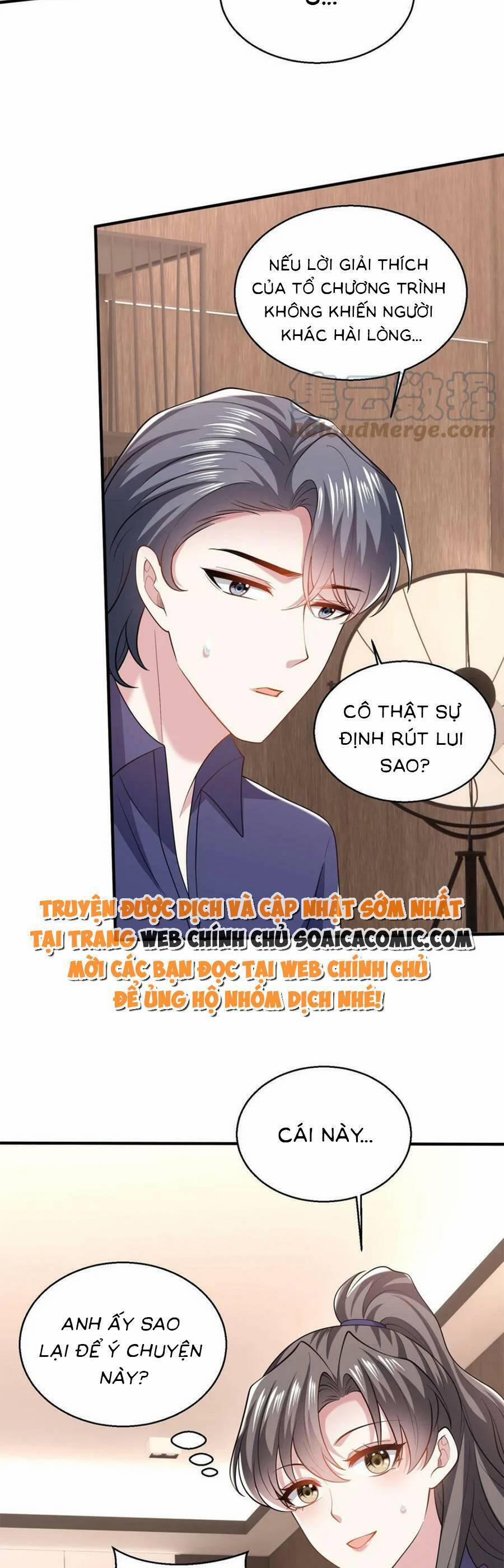 Bệnh Kiều Lệ Gia Được Ta Sủng Ái Nên Kiêu 67 trang 10