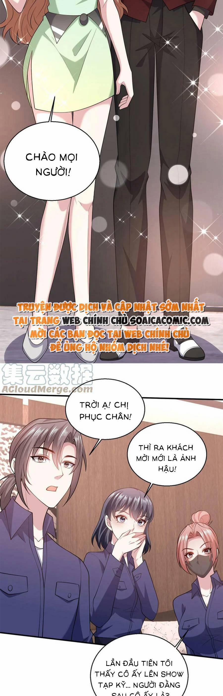 Bệnh Kiều Lệ Gia Được Ta Sủng Ái Nên Kiêu 67 trang 12