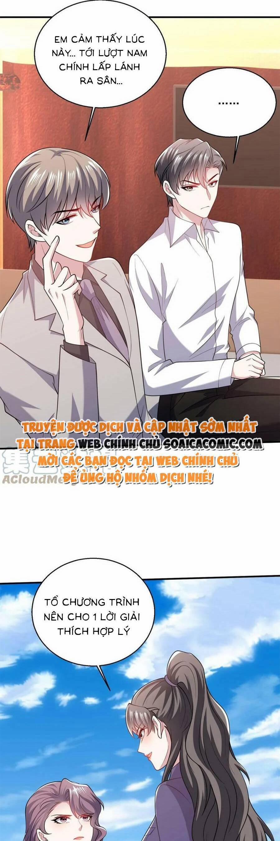 Bệnh Kiều Lệ Gia Được Ta Sủng Ái Nên Kiêu 67 trang 4