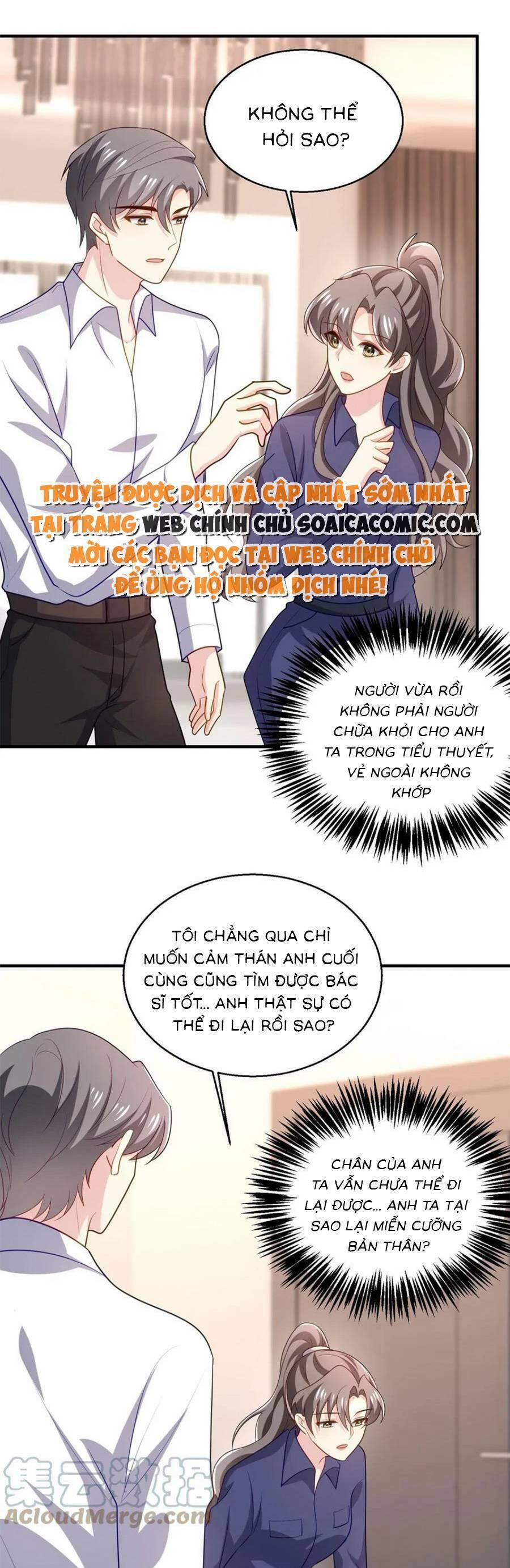 Bệnh Kiều Lệ Gia Được Ta Sủng Ái Nên Kiêu 70 trang 0