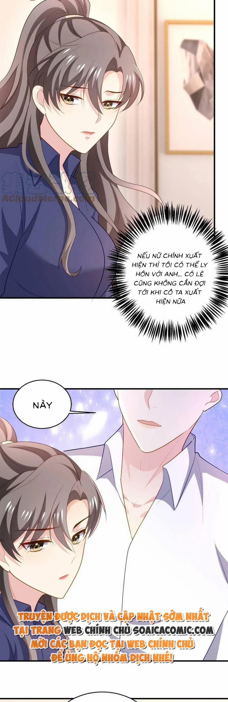 Bệnh Kiều Lệ Gia Được Ta Sủng Ái Nên Kiêu 70 trang 3