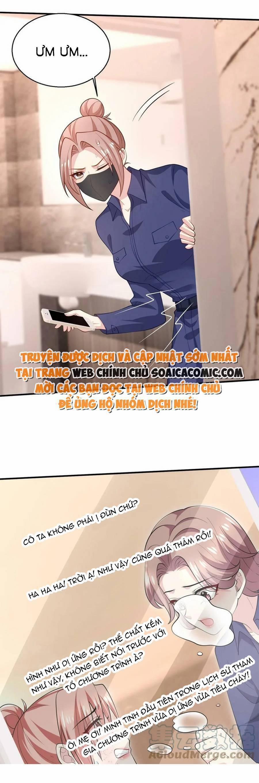 Bệnh Kiều Lệ Gia Được Ta Sủng Ái Nên Kiêu 75 trang 0