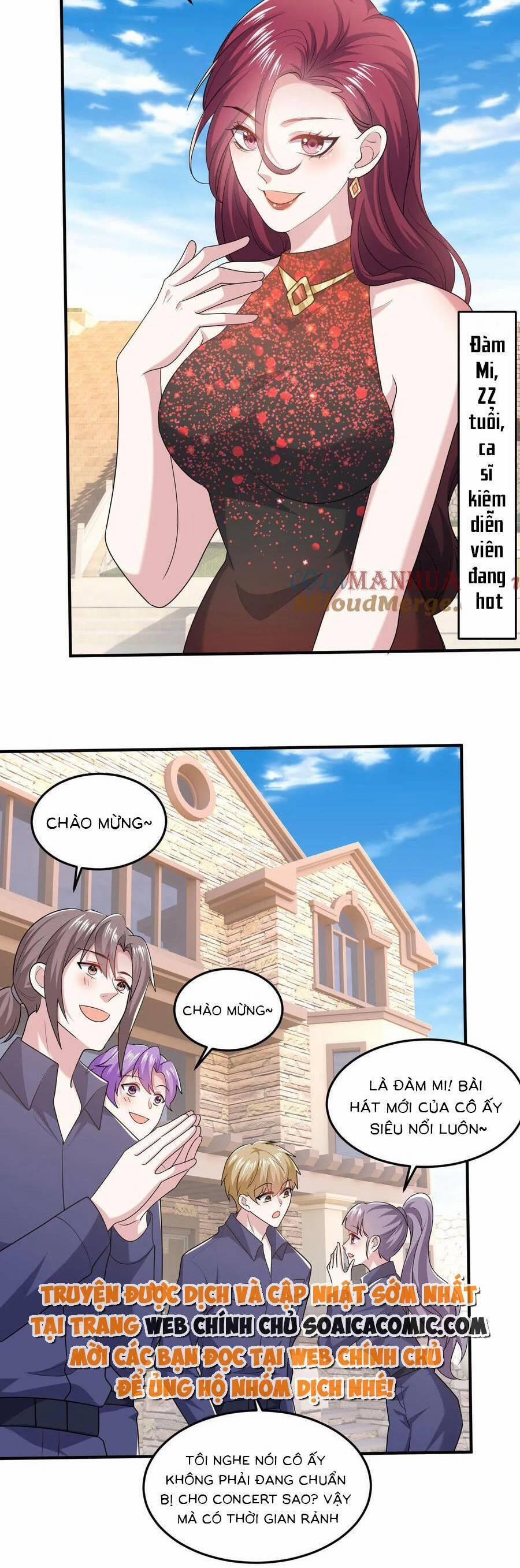 Bệnh Kiều Lệ Gia Được Ta Sủng Ái Nên Kiêu 77 trang 11