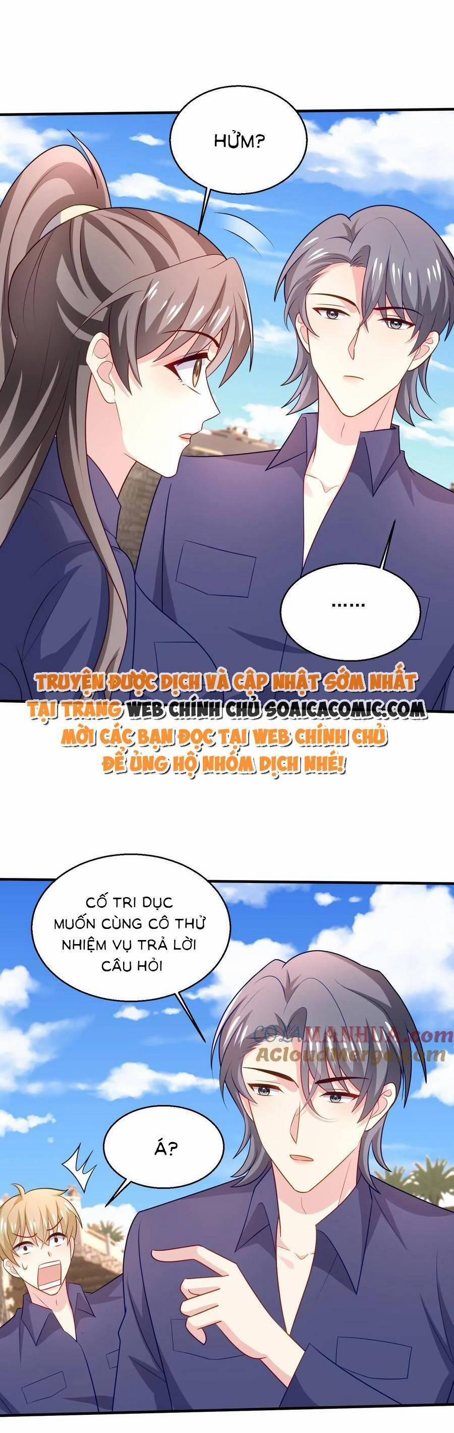 Bệnh Kiều Lệ Gia Được Ta Sủng Ái Nên Kiêu 79 trang 7