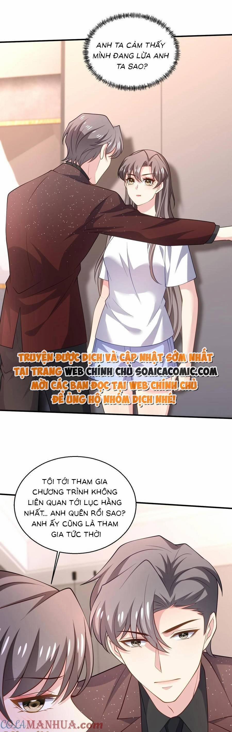 Bệnh Kiều Lệ Gia Được Ta Sủng Ái Nên Kiêu 84 trang 0