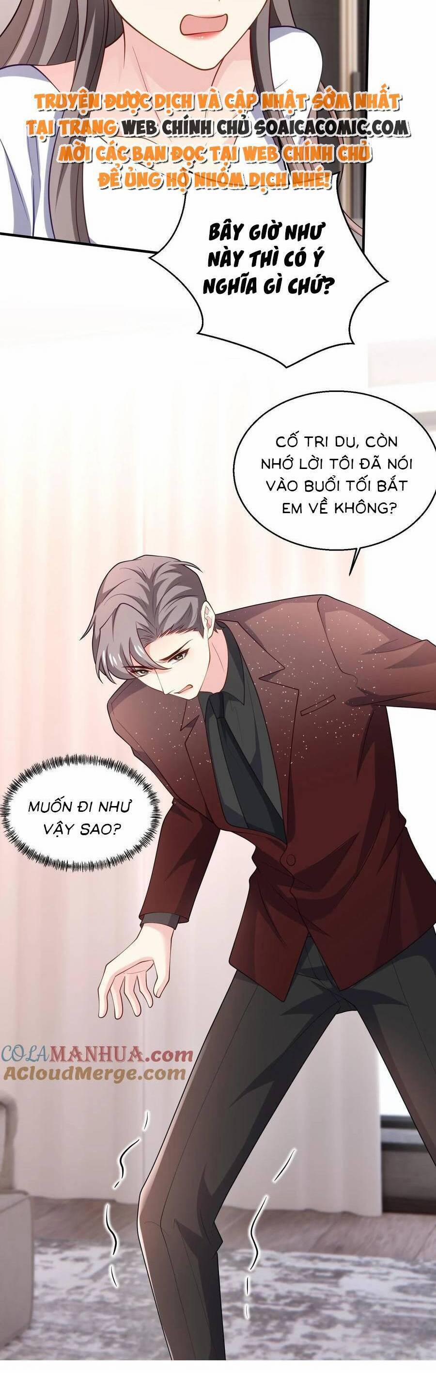 Bệnh Kiều Lệ Gia Được Ta Sủng Ái Nên Kiêu 84 trang 7