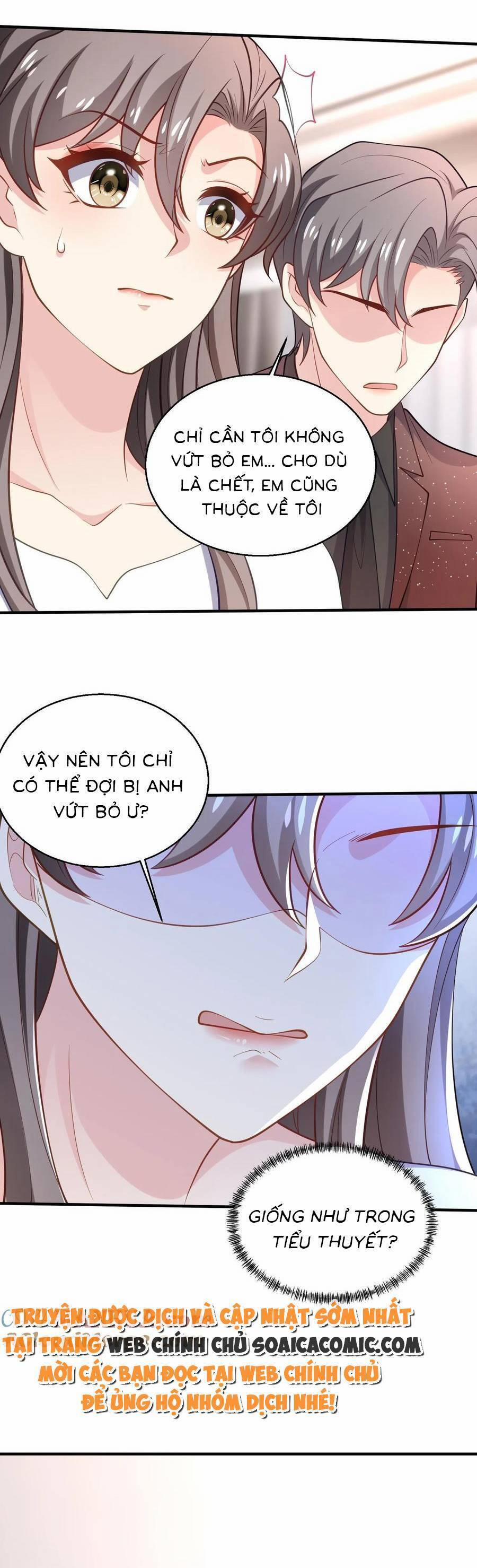 Bệnh Kiều Lệ Gia Được Ta Sủng Ái Nên Kiêu 84 trang 8