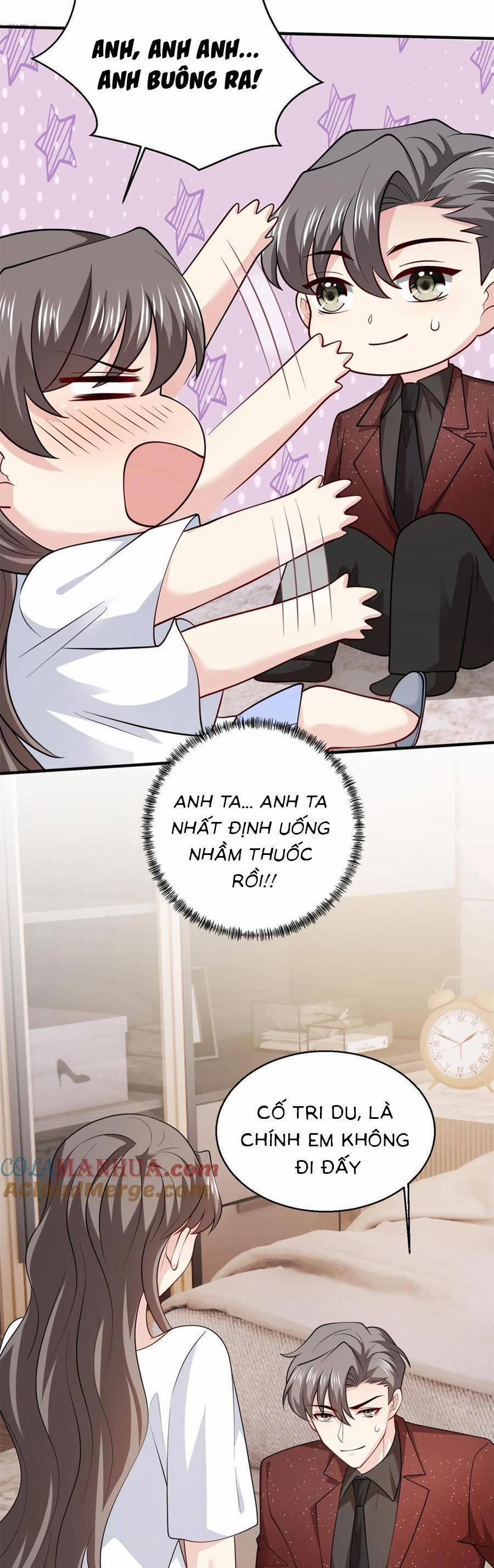 Bệnh Kiều Lệ Gia Được Ta Sủng Ái Nên Kiêu 85 trang 16