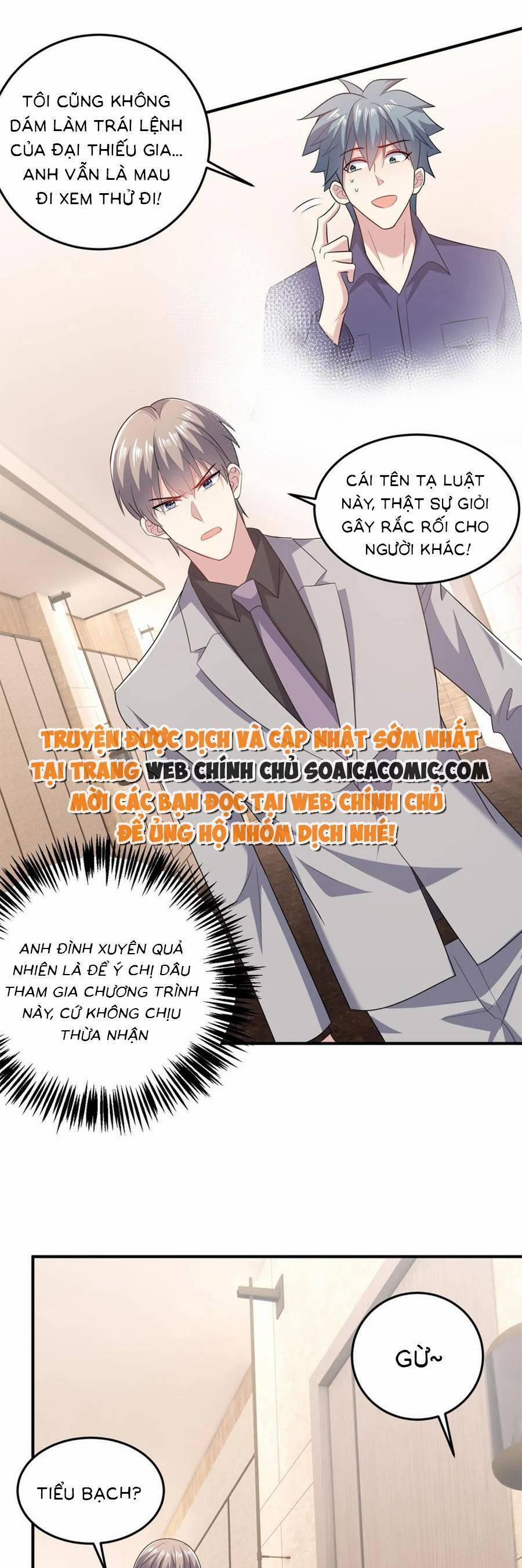 Bệnh Kiều Lệ Gia Được Ta Sủng Ái Nên Kiêu 86 trang 0