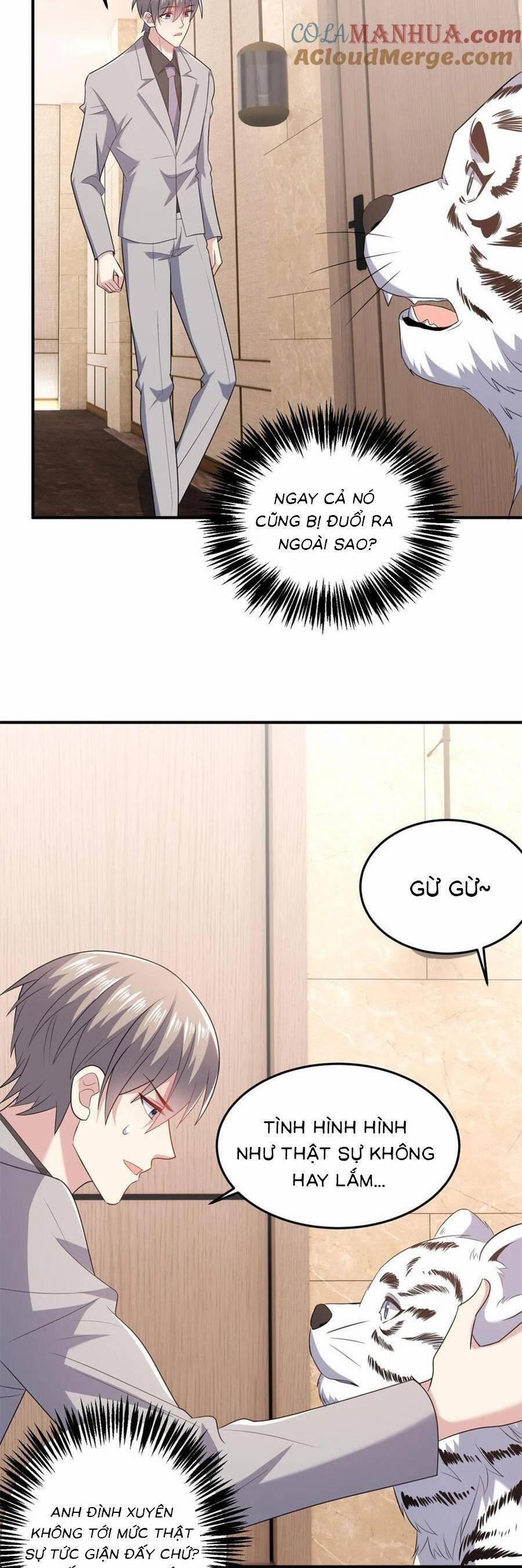 Bệnh Kiều Lệ Gia Được Ta Sủng Ái Nên Kiêu 86 trang 1