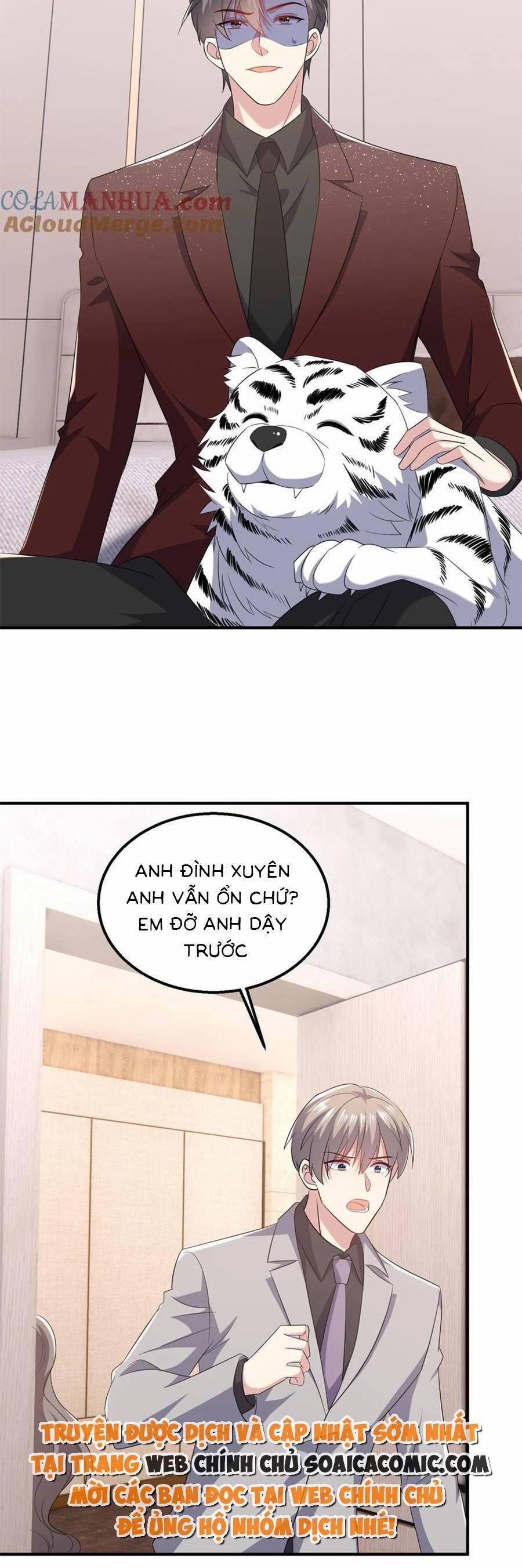 Bệnh Kiều Lệ Gia Được Ta Sủng Ái Nên Kiêu 86 trang 8