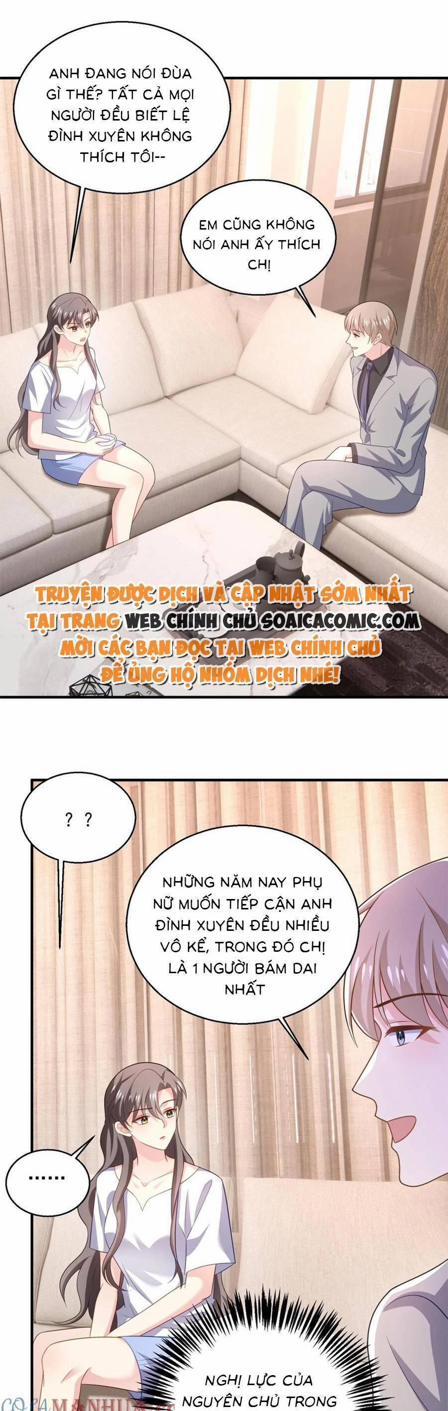 Bệnh Kiều Lệ Gia Được Ta Sủng Ái Nên Kiêu 88 trang 0