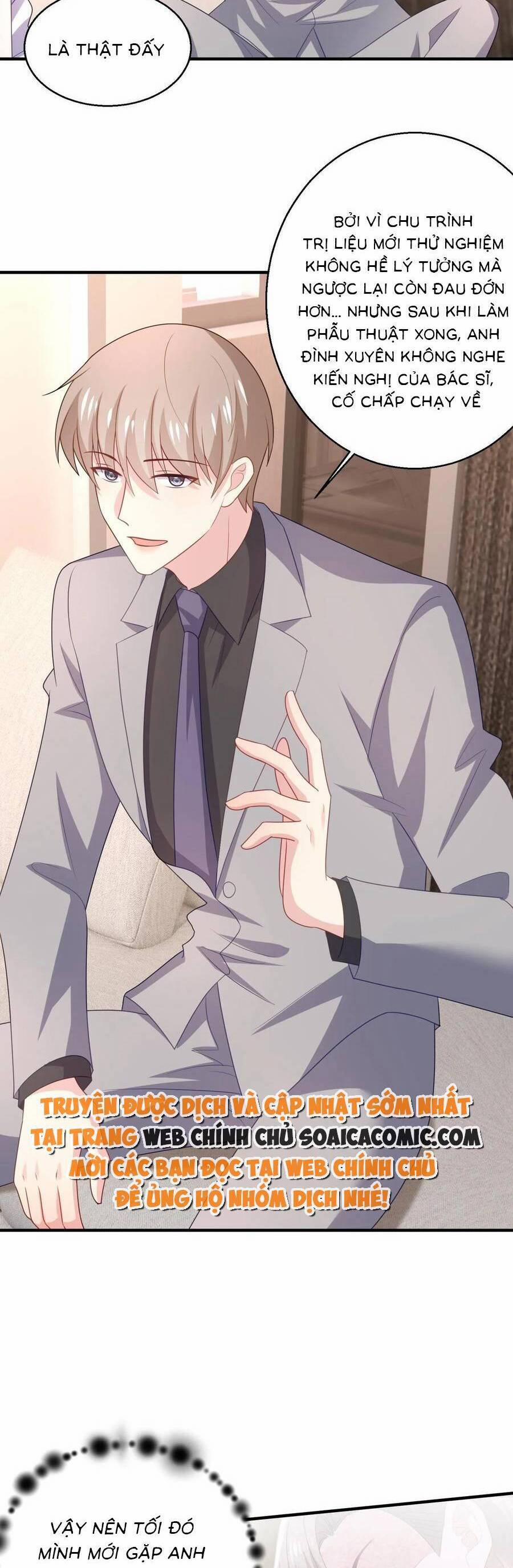 Bệnh Kiều Lệ Gia Được Ta Sủng Ái Nên Kiêu 88 trang 15