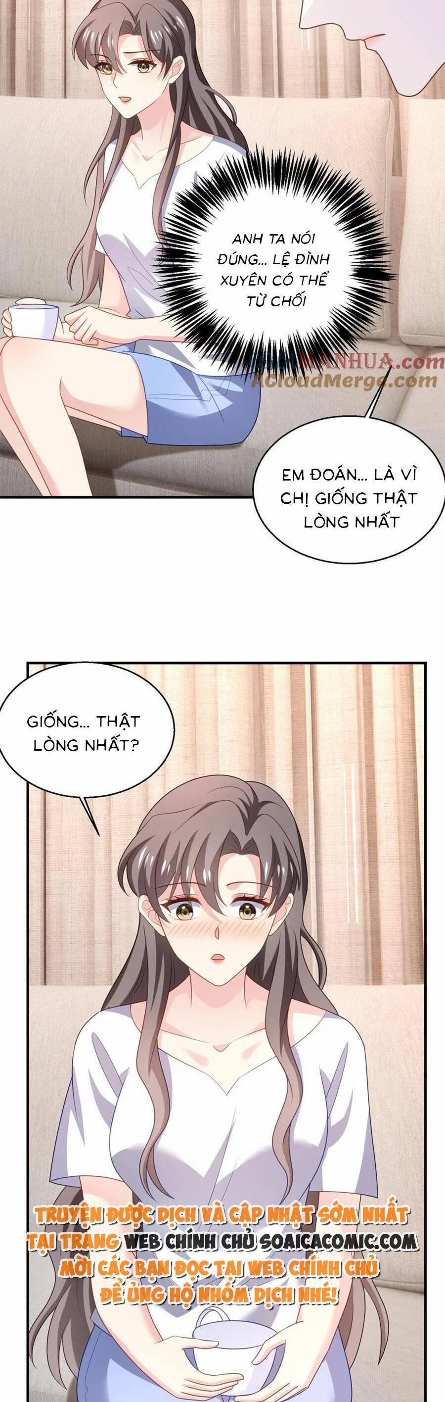 Bệnh Kiều Lệ Gia Được Ta Sủng Ái Nên Kiêu 88 trang 3