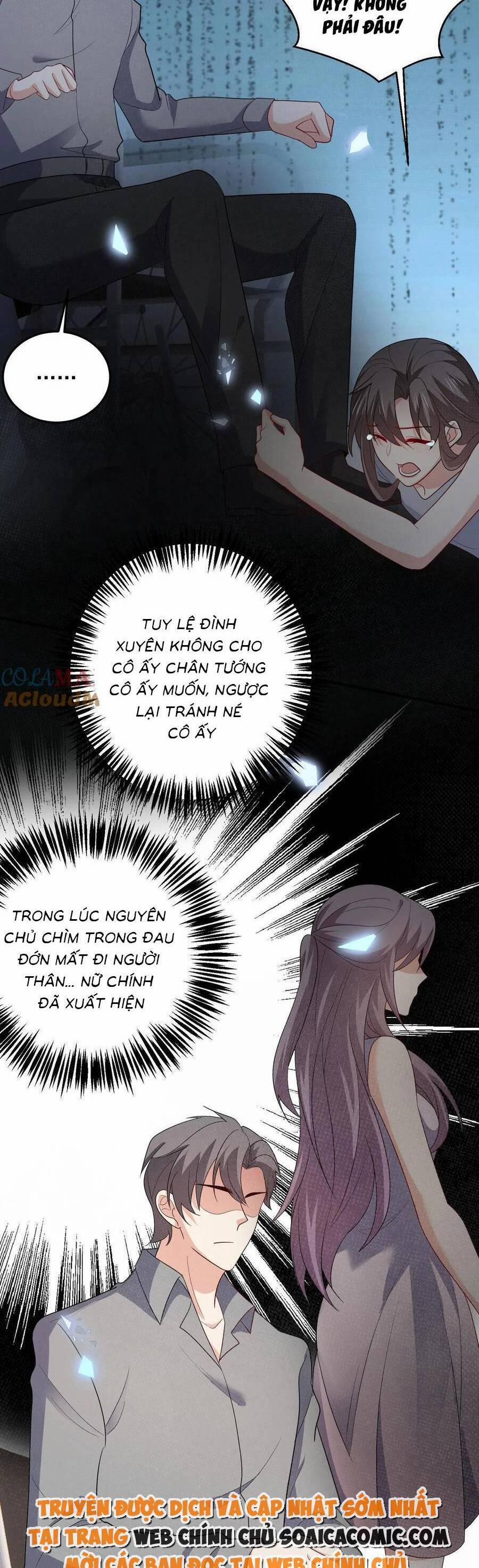 Bệnh Kiều Lệ Gia Được Ta Sủng Ái Nên Kiêu 89 trang 7