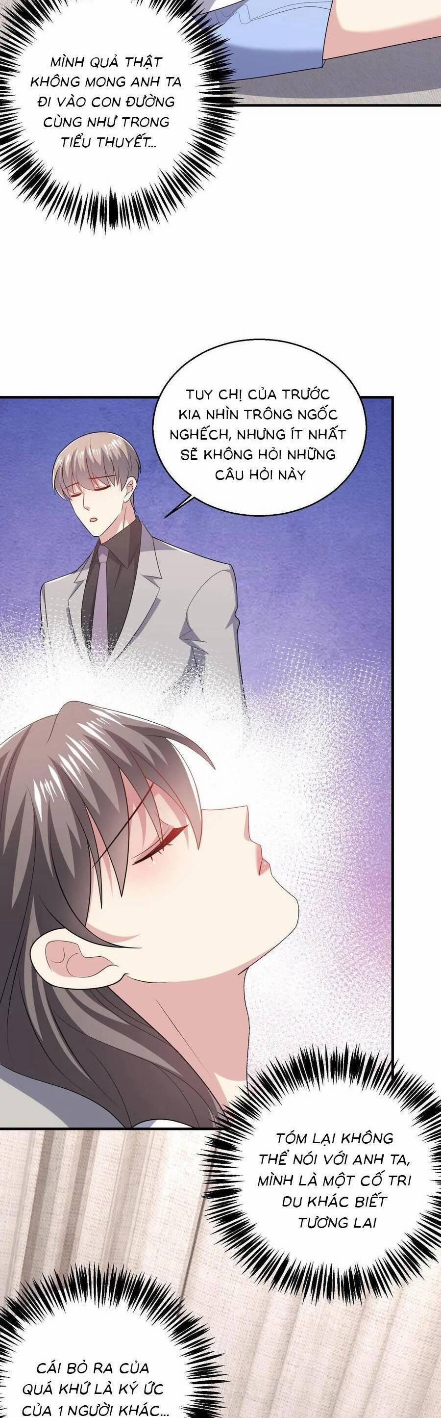 Bệnh Kiều Lệ Gia Được Ta Sủng Ái Nên Kiêu 91 trang 1