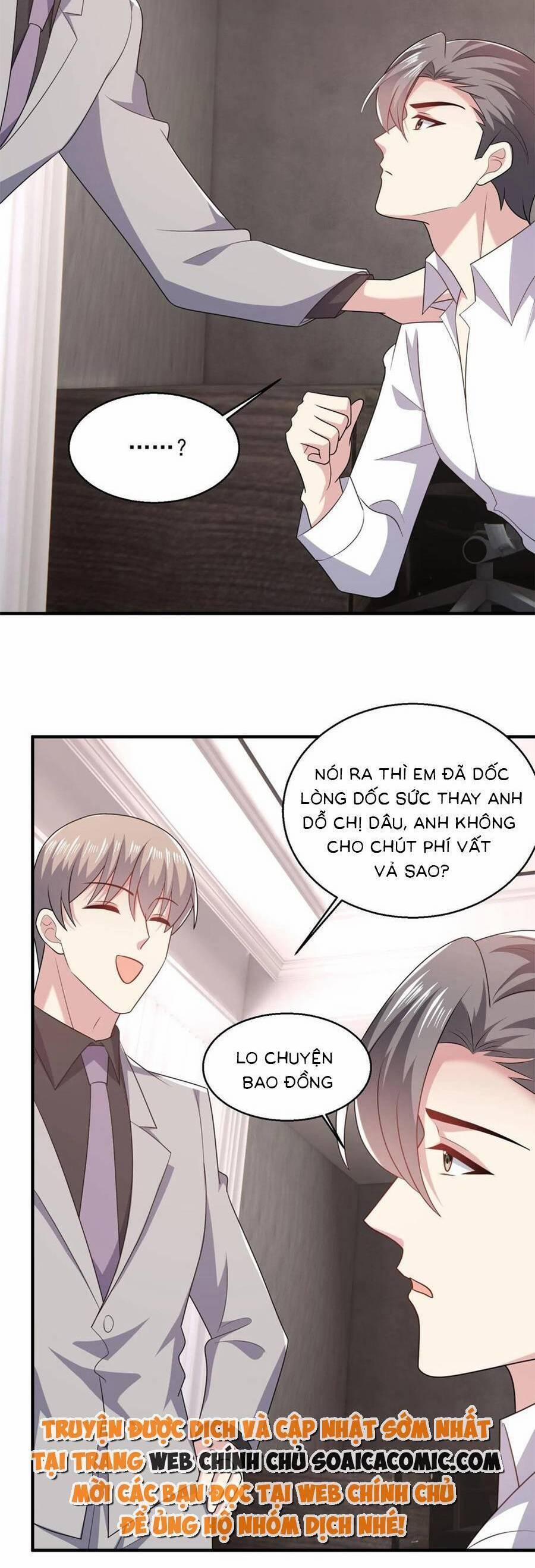 Bệnh Kiều Lệ Gia Được Ta Sủng Ái Nên Kiêu 91 trang 16