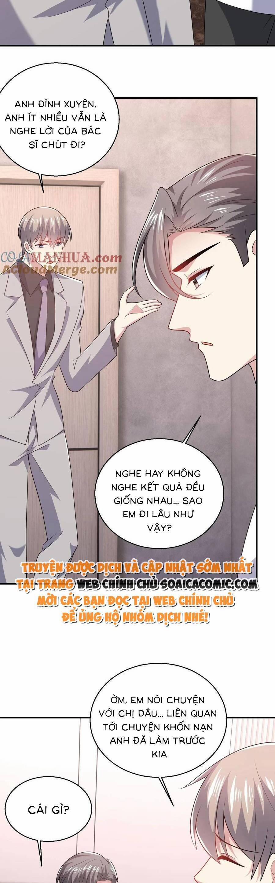 Bệnh Kiều Lệ Gia Được Ta Sủng Ái Nên Kiêu 91 trang 4