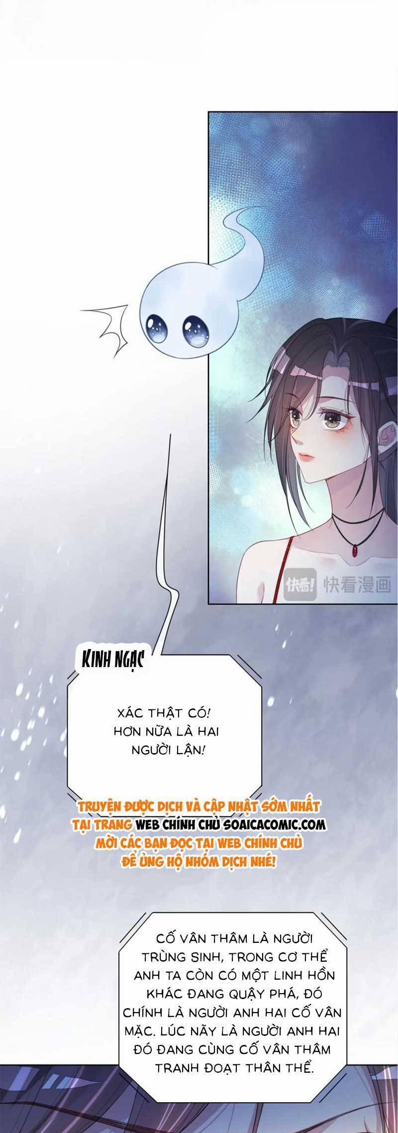 Bệnh Kiều Nam Chủ Lại Ghen Rồi 100 trang 16