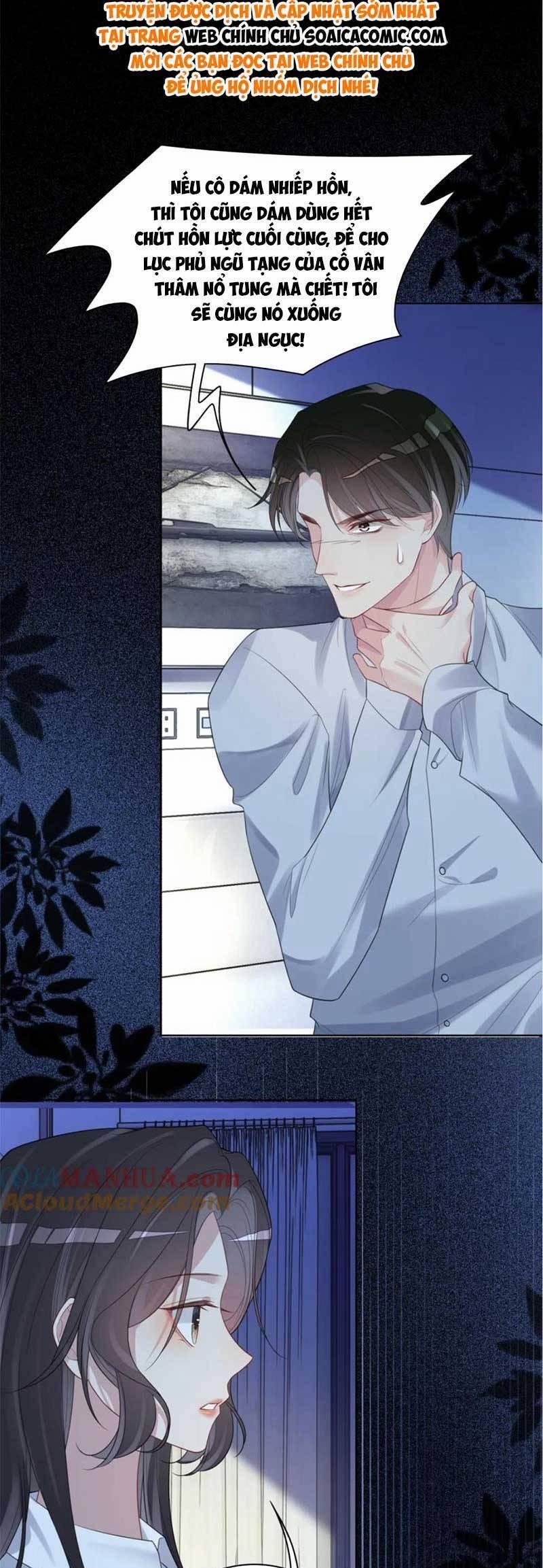 Bệnh Kiều Nam Chủ Lại Ghen Rồi 100 trang 25