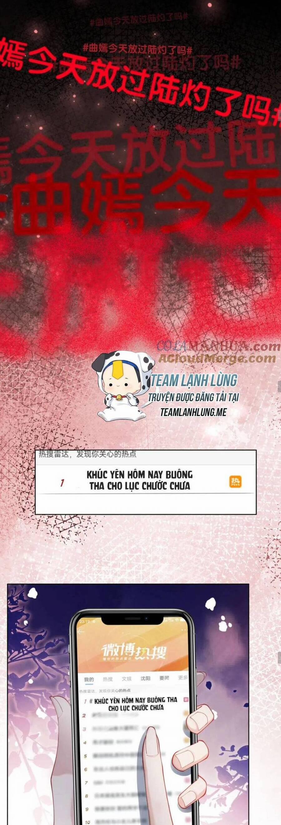 Bệnh Kiều Nam Chủ Lại Ghen Rồi 107 trang 26