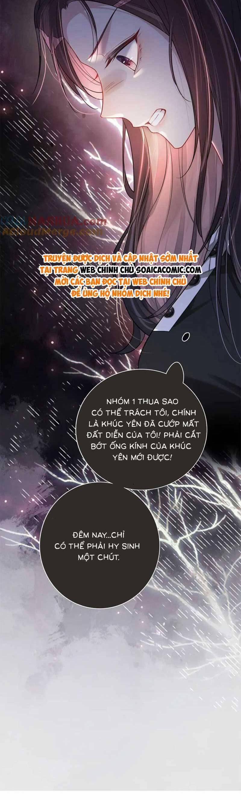 Bệnh Kiều Nam Chủ Lại Ghen Rồi 111 trang 17