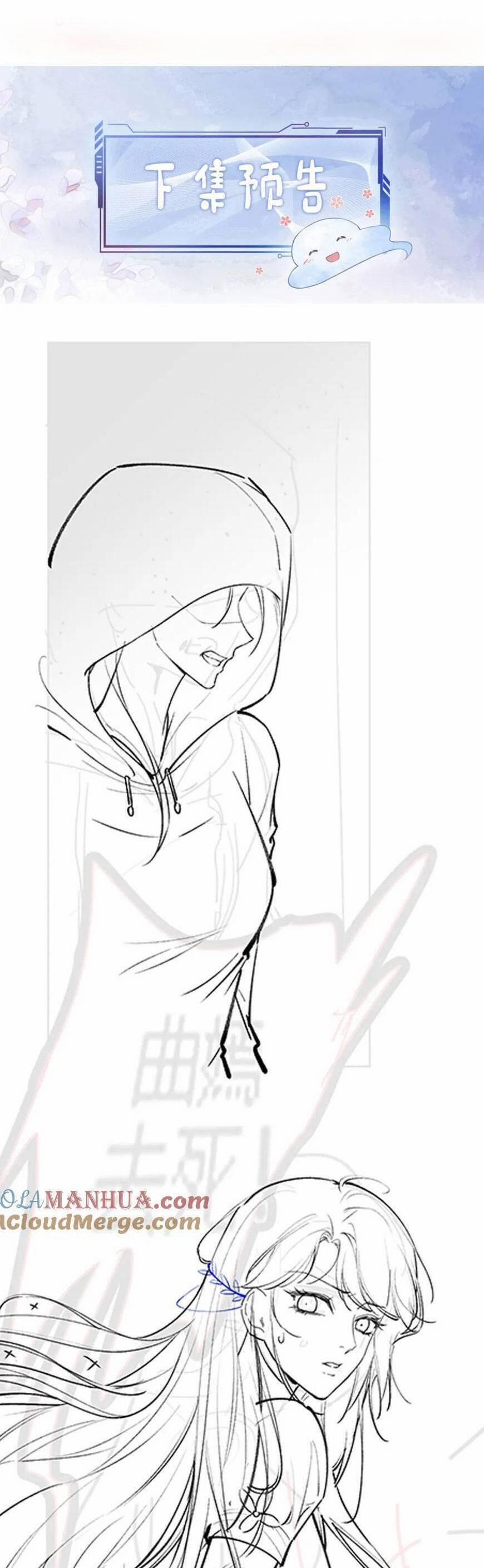 Bệnh Kiều Nam Chủ Lại Ghen Rồi 115 trang 28