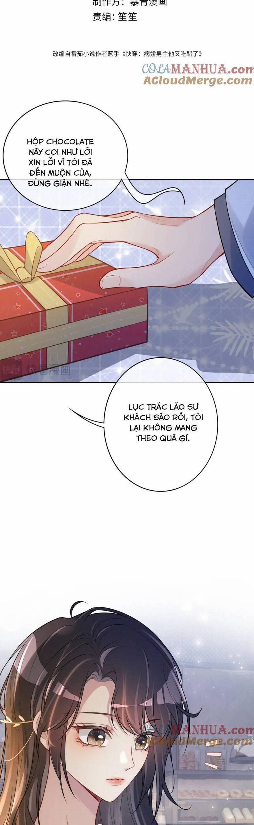 Bệnh Kiều Nam Chủ Lại Ghen Rồi 116 trang 6