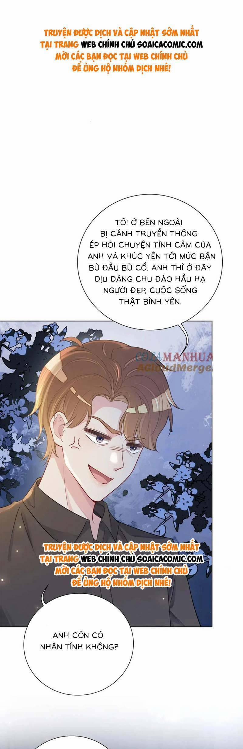 Bệnh Kiều Nam Chủ Lại Ghen Rồi 118 trang 0