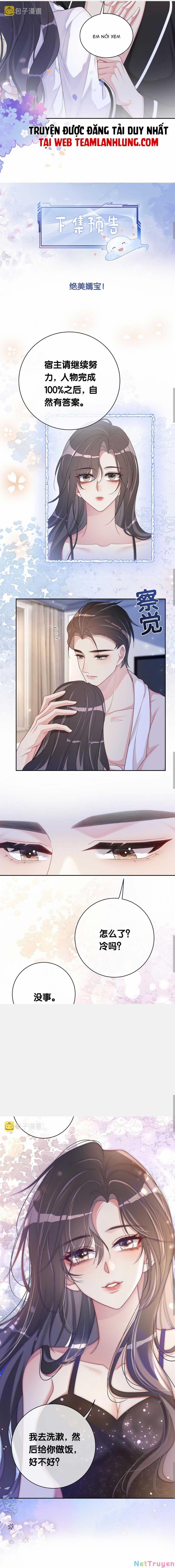 Bệnh Kiều Nam Chủ Lại Ghen Rồi 12 trang 12