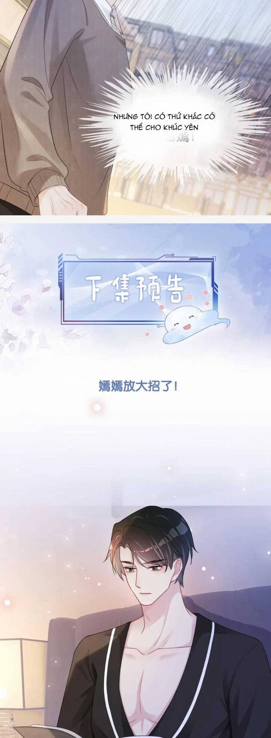 Bệnh Kiều Nam Chủ Lại Ghen Rồi 14 trang 25