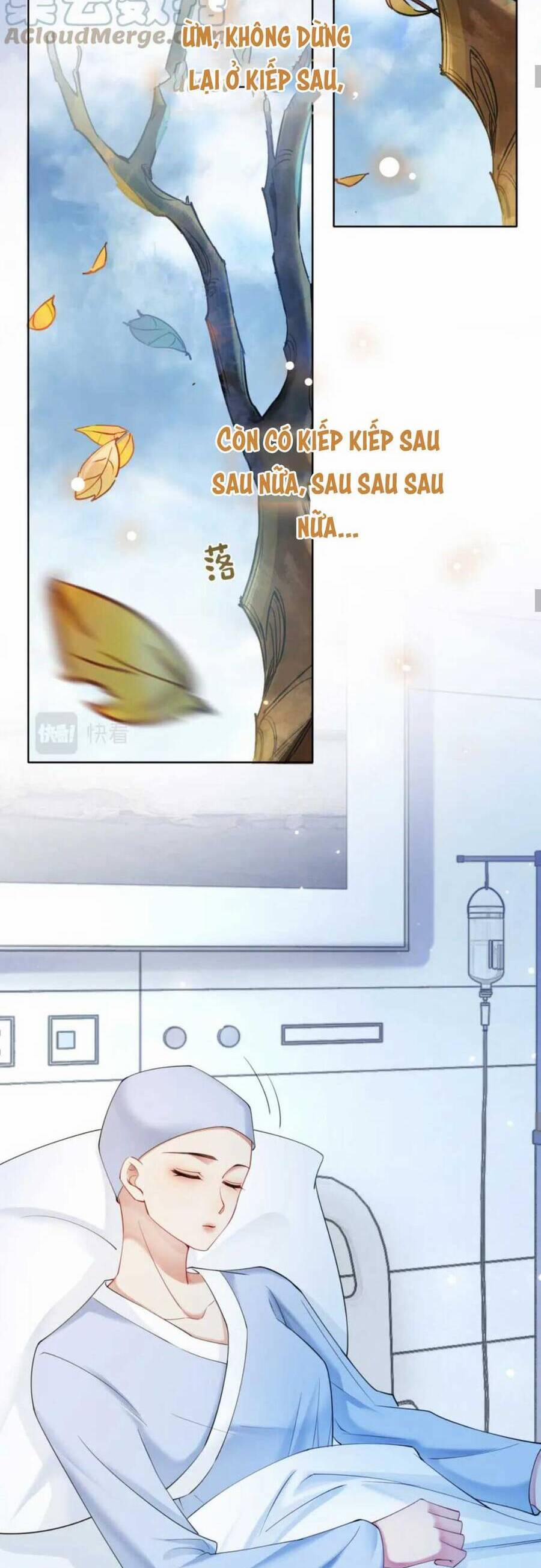 Bệnh Kiều Nam Chủ Lại Ghen Rồi 16 trang 20